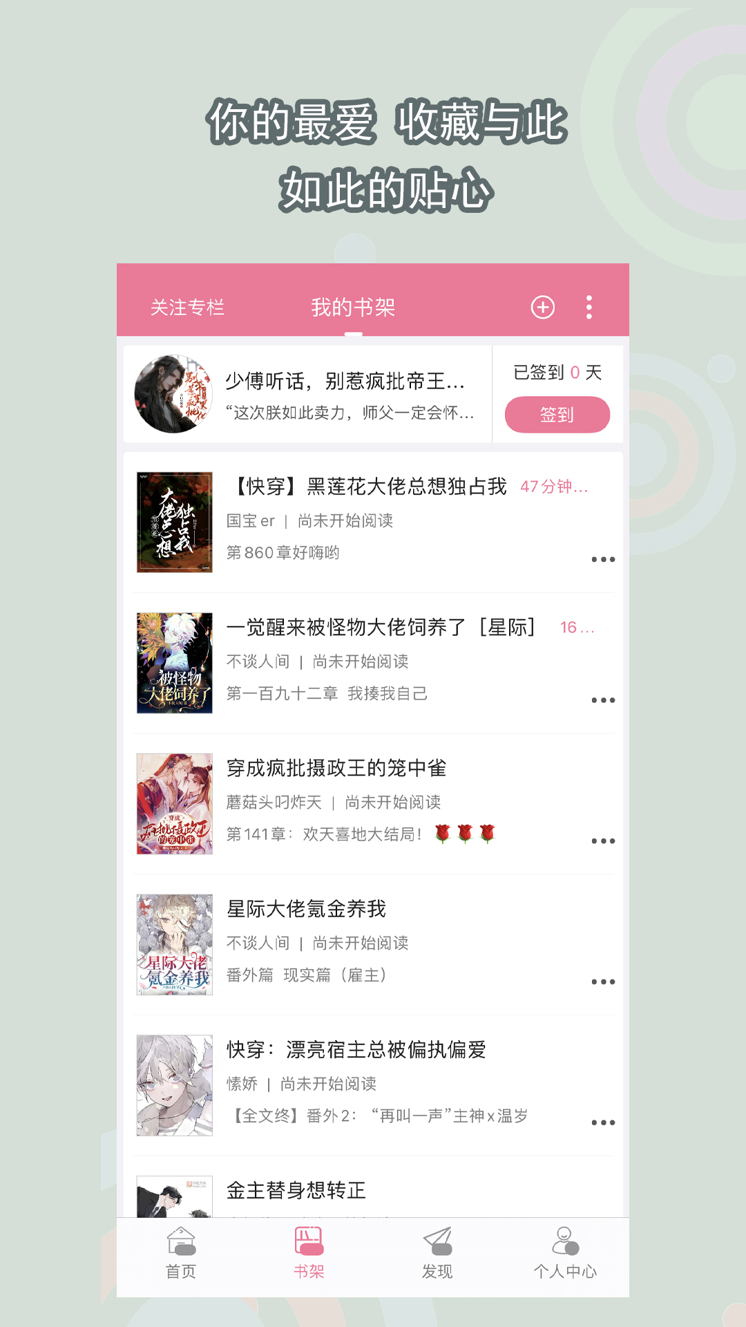 现实女主,本人广州25岁女S，招男M。先网后现。截图